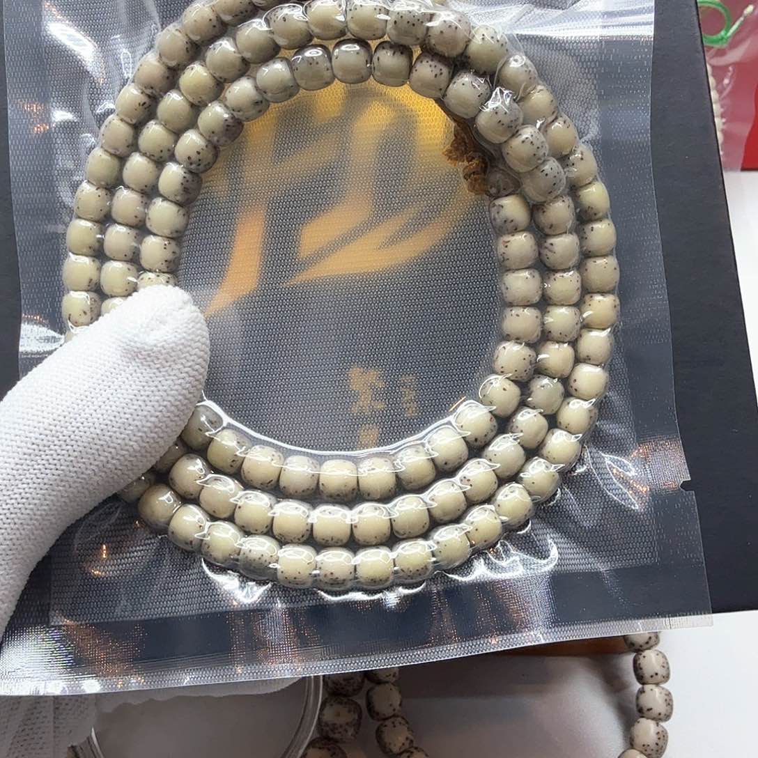 星月菩提吊坠3糯冰河豚7左右108