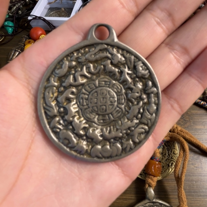 泥塑朝天吼 九宫八卦牌