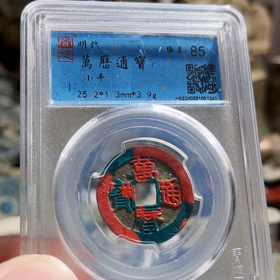 铜二*柜钩子Z。              