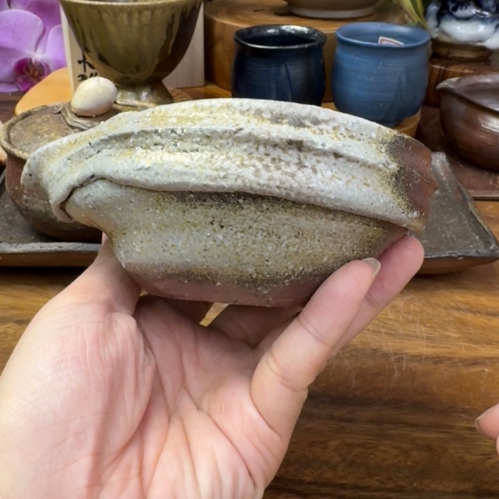 柴岗祐太备前烧片口小碗福利一口价