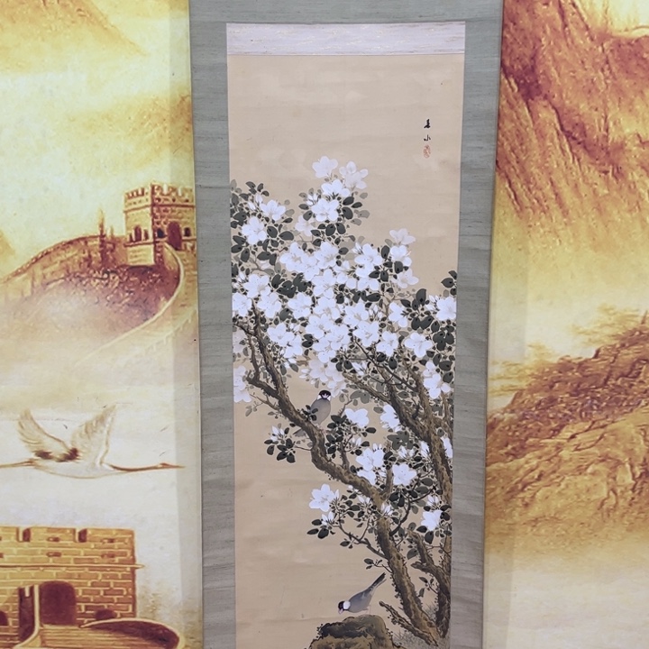 书法D*哈哈哈哈哈哈哈哈哈哈