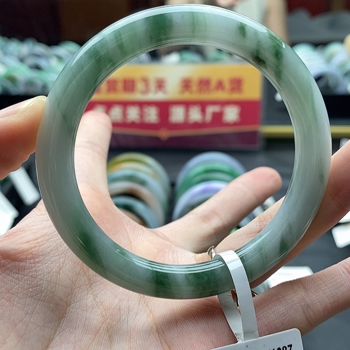 未镶嵌手镯翡翠56圆条