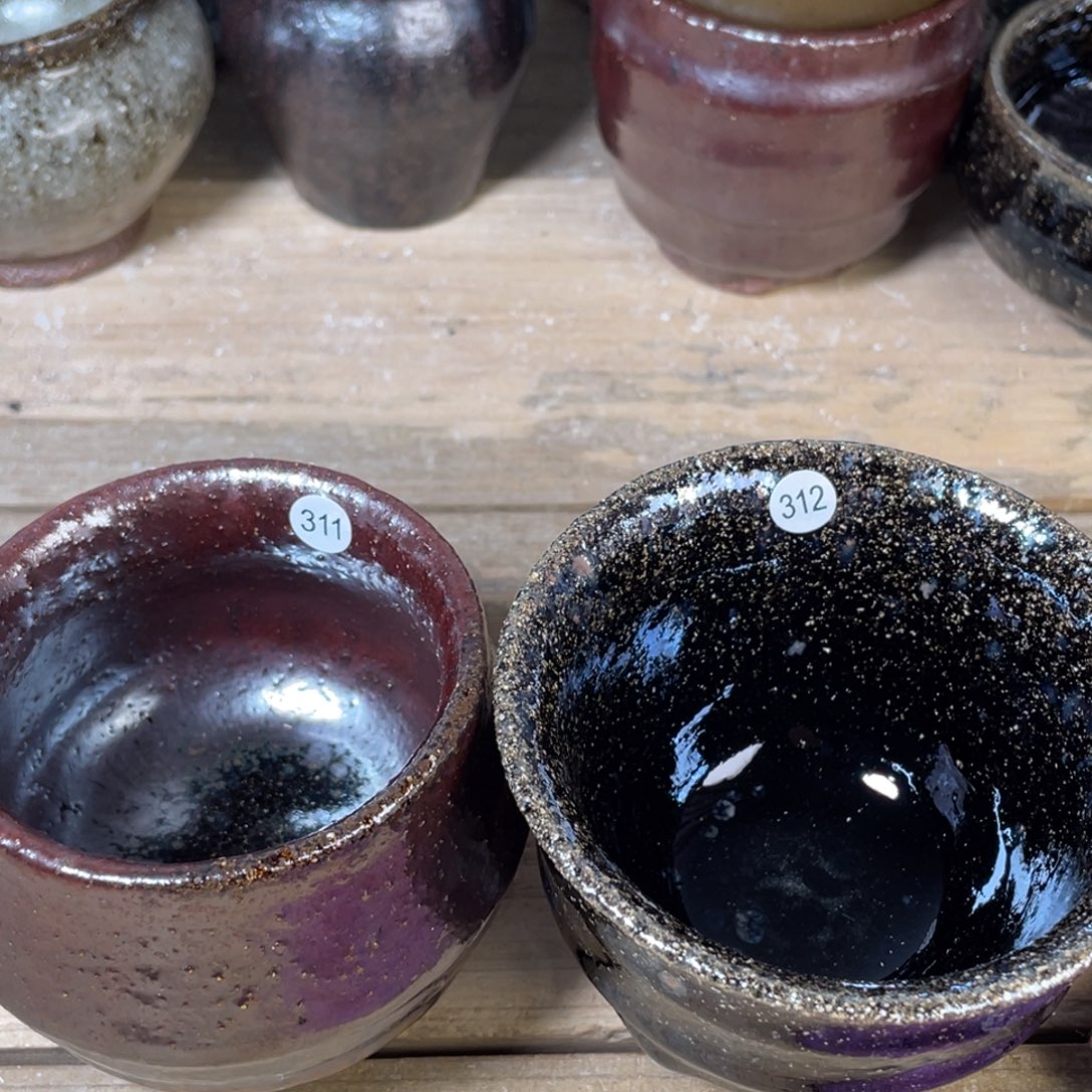 茶盏盏盏都有你的身影了