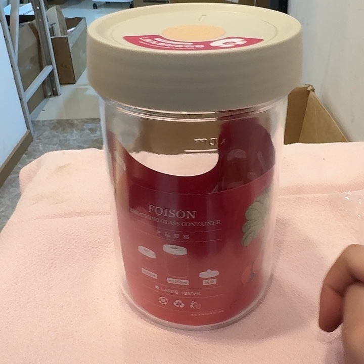 塑料这个时候我们