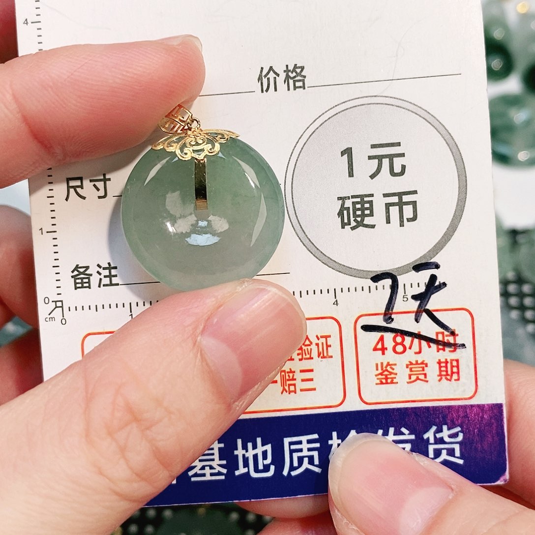 翡翠颈饰18K金镶嵌吊坠