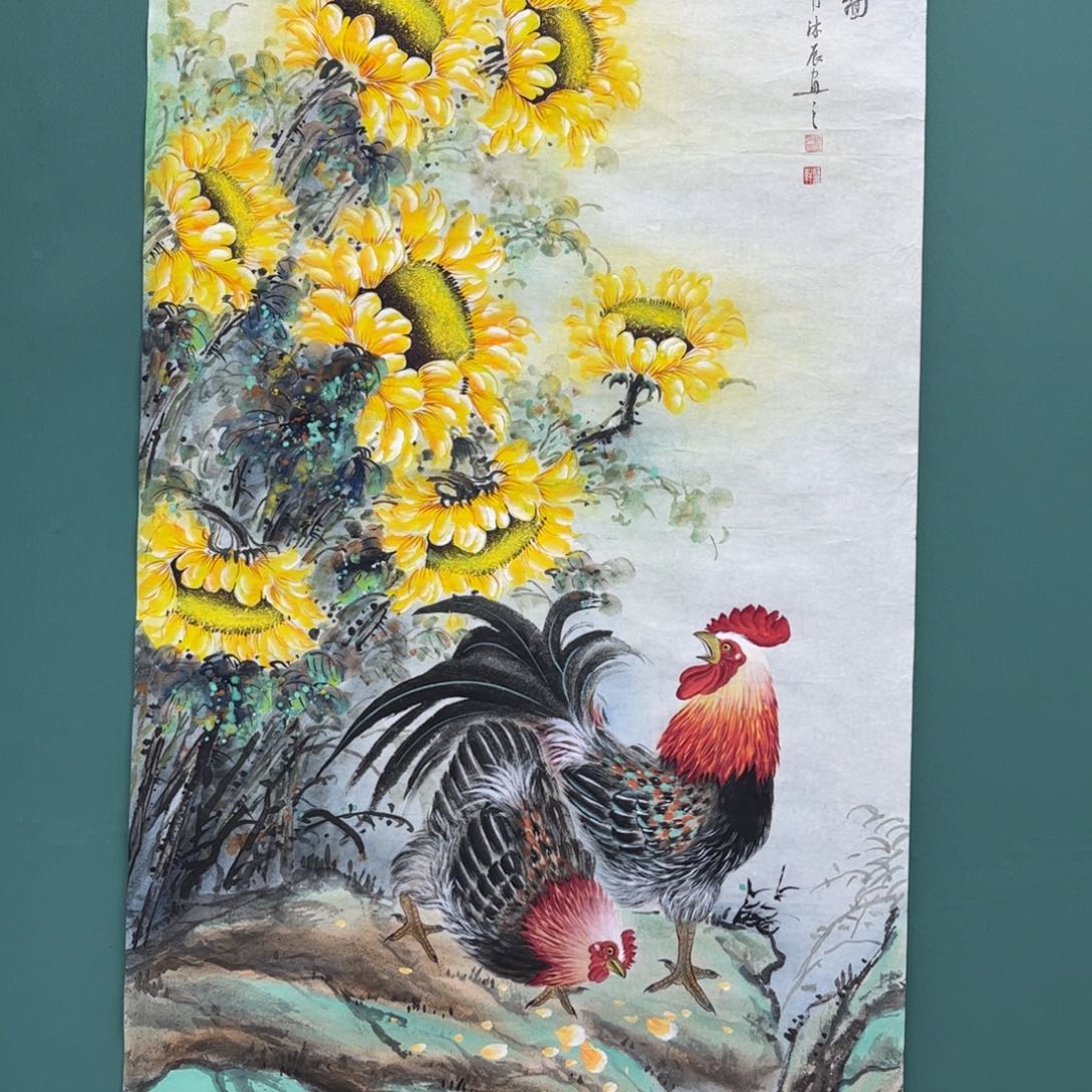 国画画画画画画画画