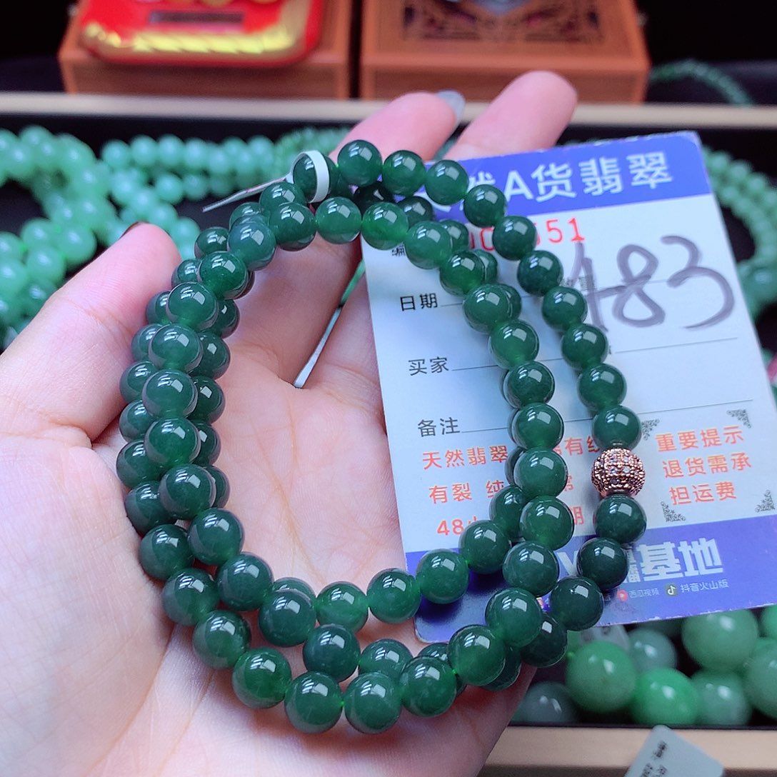 毛衣链未镶嵌翡翠7➕