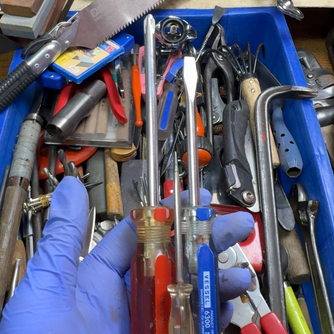 用***8五金工具制造工艺