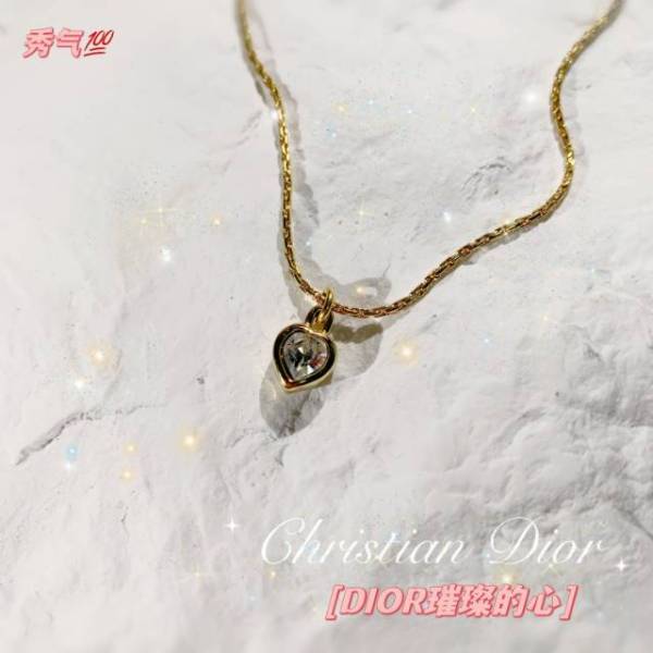 妃鱼/迪奥/项链/99新/M一二七