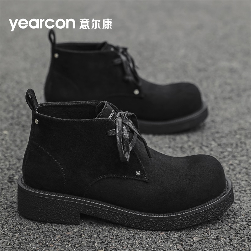 YEARCON/意尔康冬季加绒男女大头登山靴厚底中帮马丁靴增高工装靴