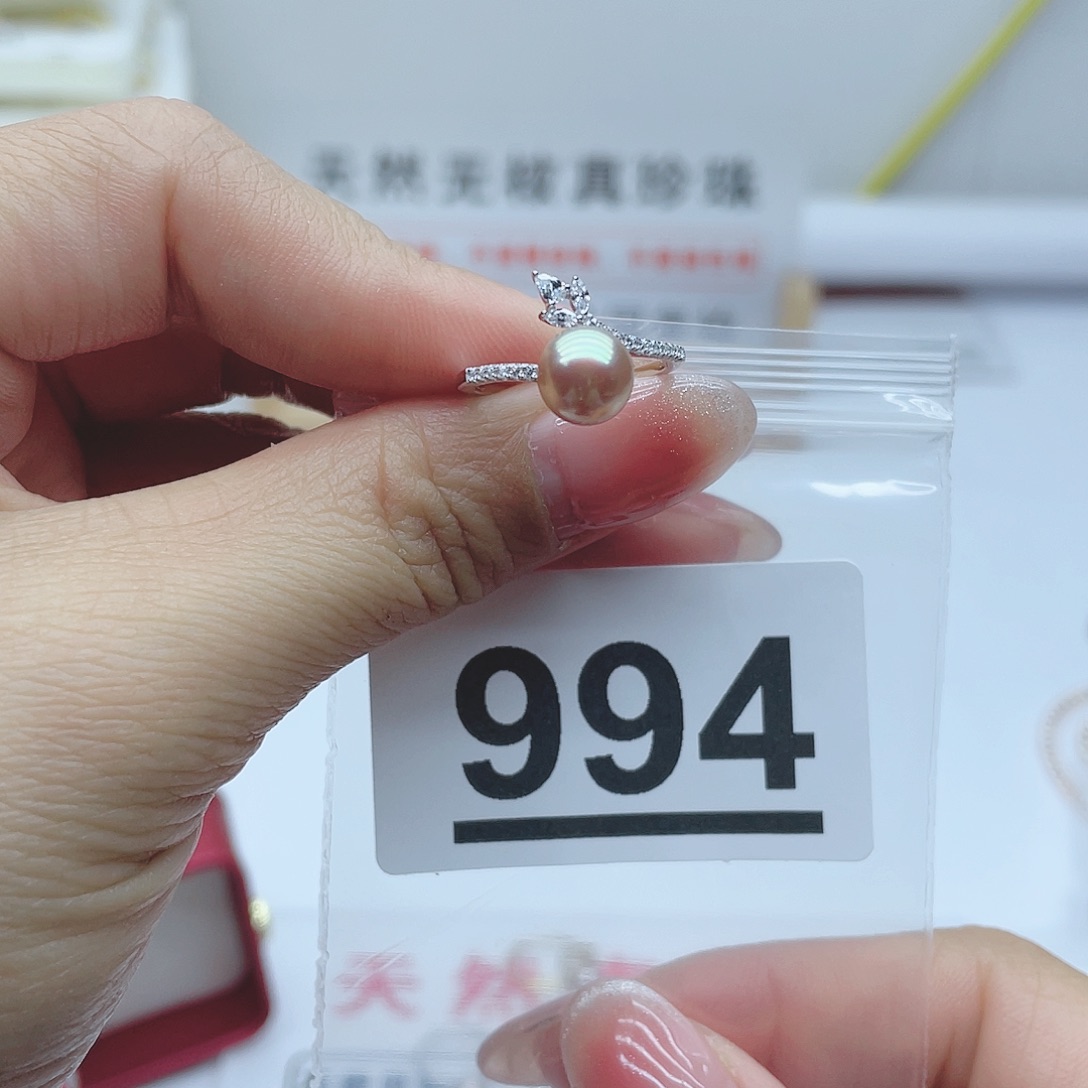 淡水珍珠珠宝奇石银S925镶嵌994