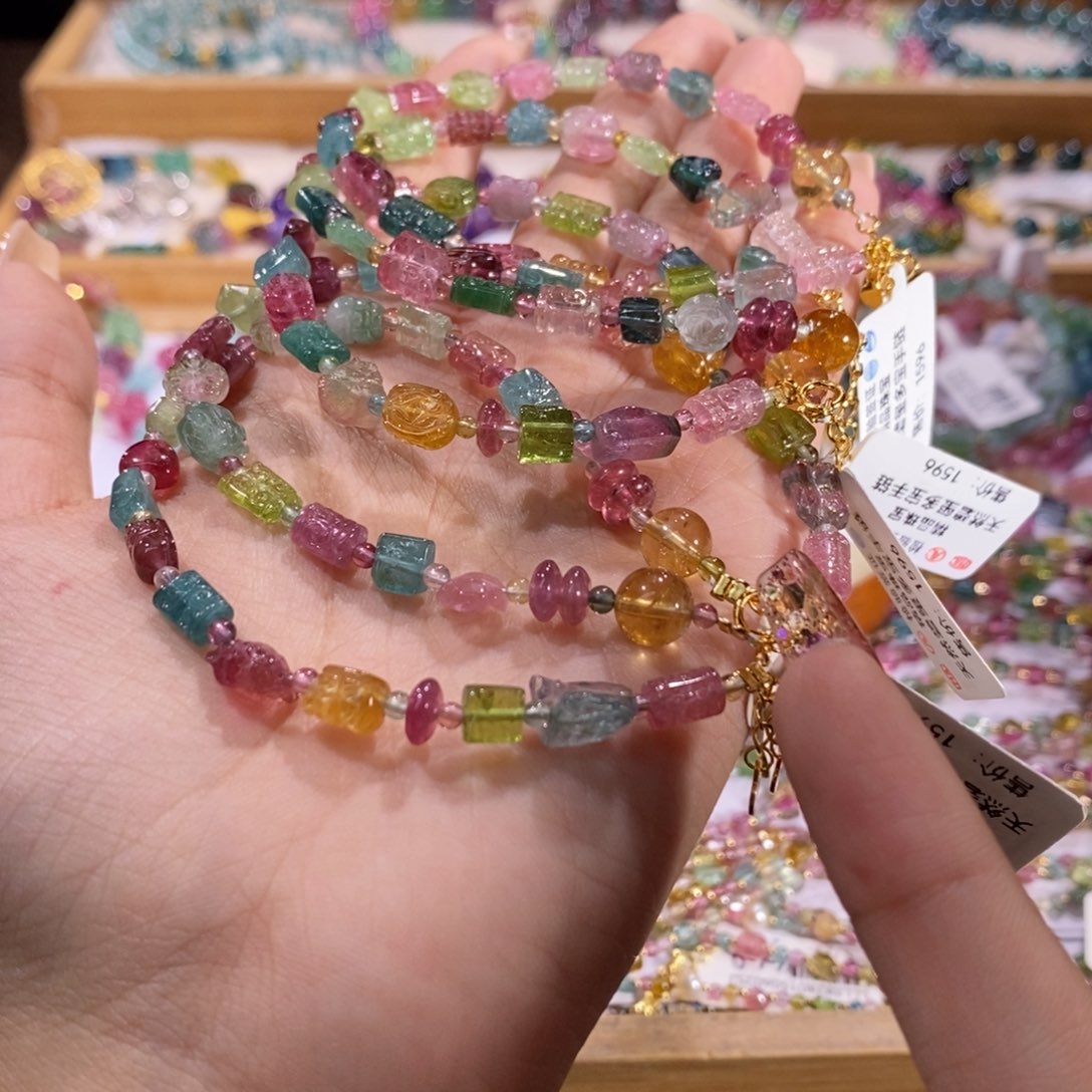 多样性发货其一未镶嵌碧玺