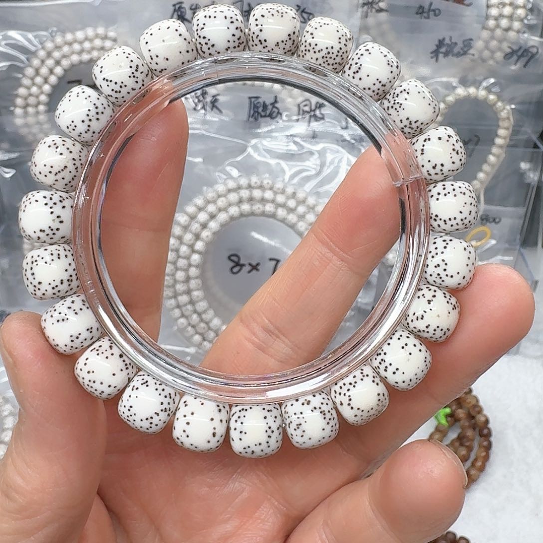 星月菩提吊坠今**啥10.9河豚