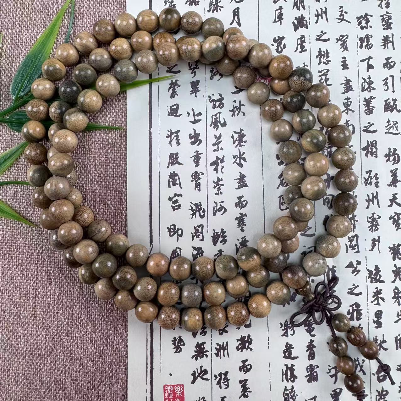 阿根廷绿檀08多圈108颗手串
