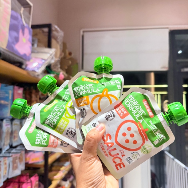 【猫咪彩虹酱】牧场公式主食酱包成幼猫补水增肥软罐头猫零食湿粮
