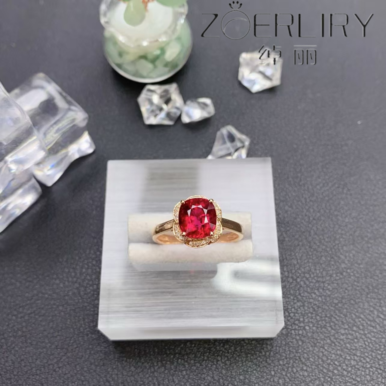 绰丽珠宝18k镶嵌钻石天然碧玺戒指 主石 ：2.49克拉