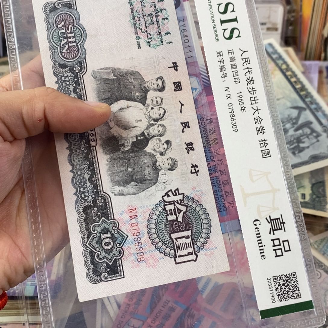 完***天老东西老东西标十111