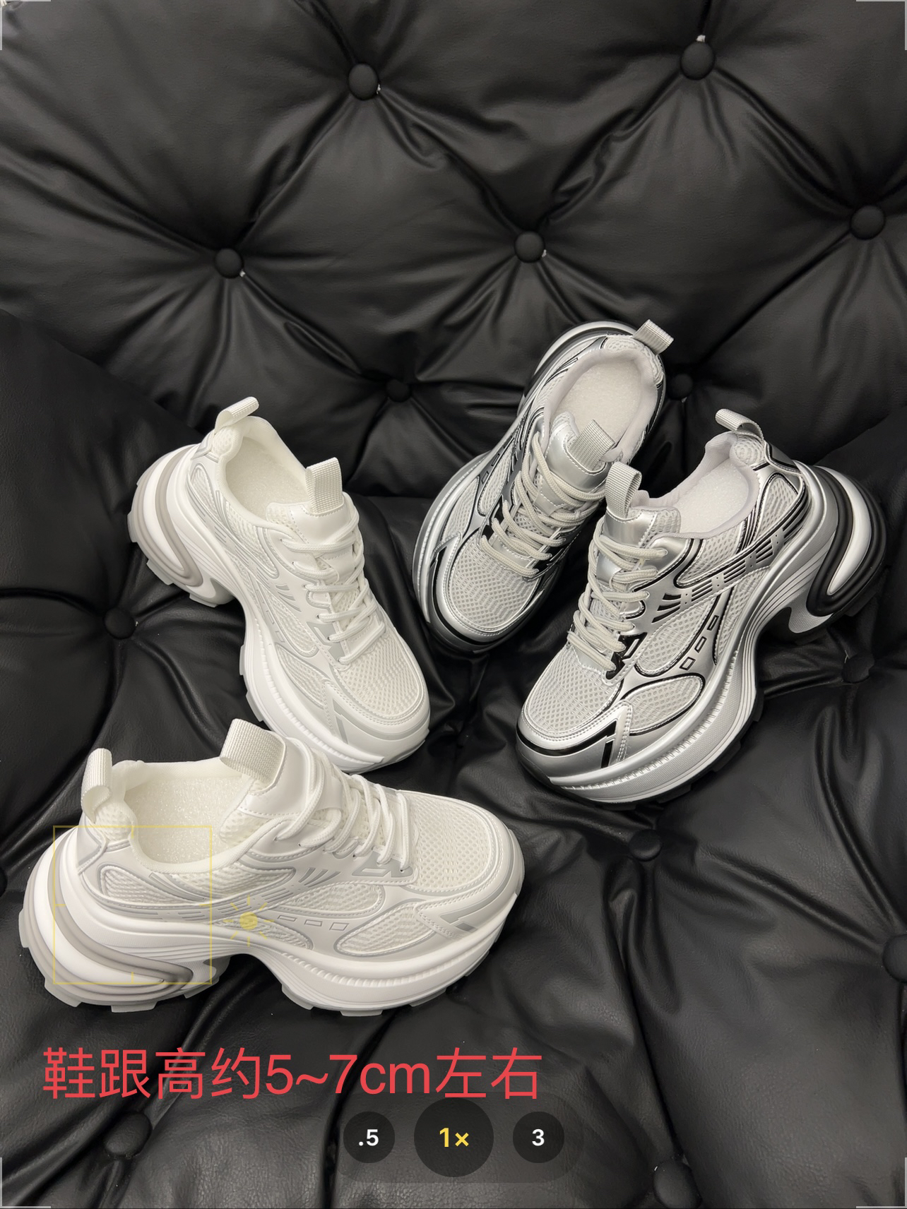 【七安倩】（品味）9981百搭老爹鞋