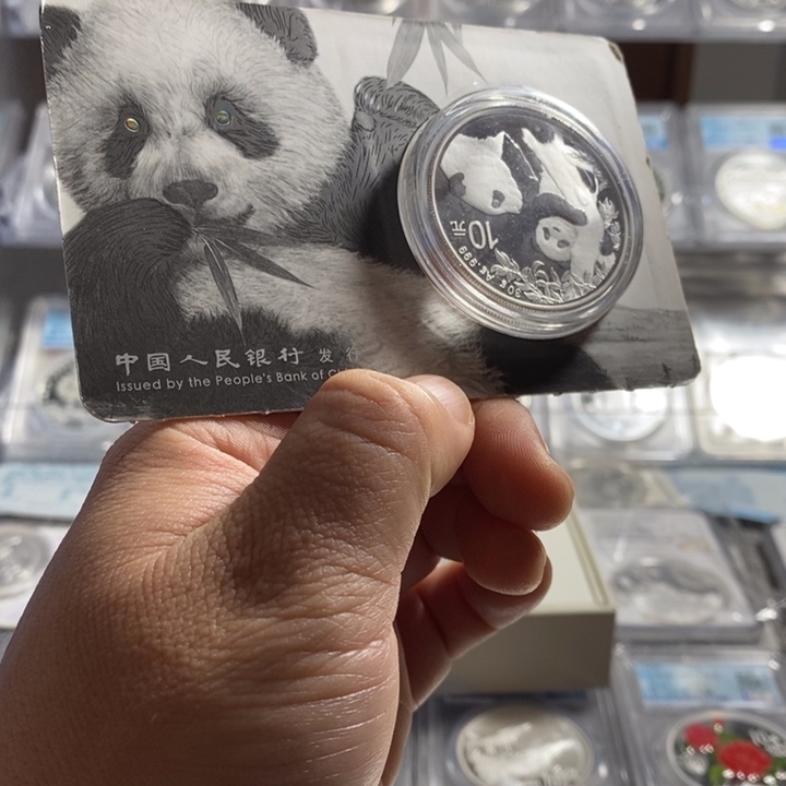 纯银智能卡21猫无说明书一枚如图