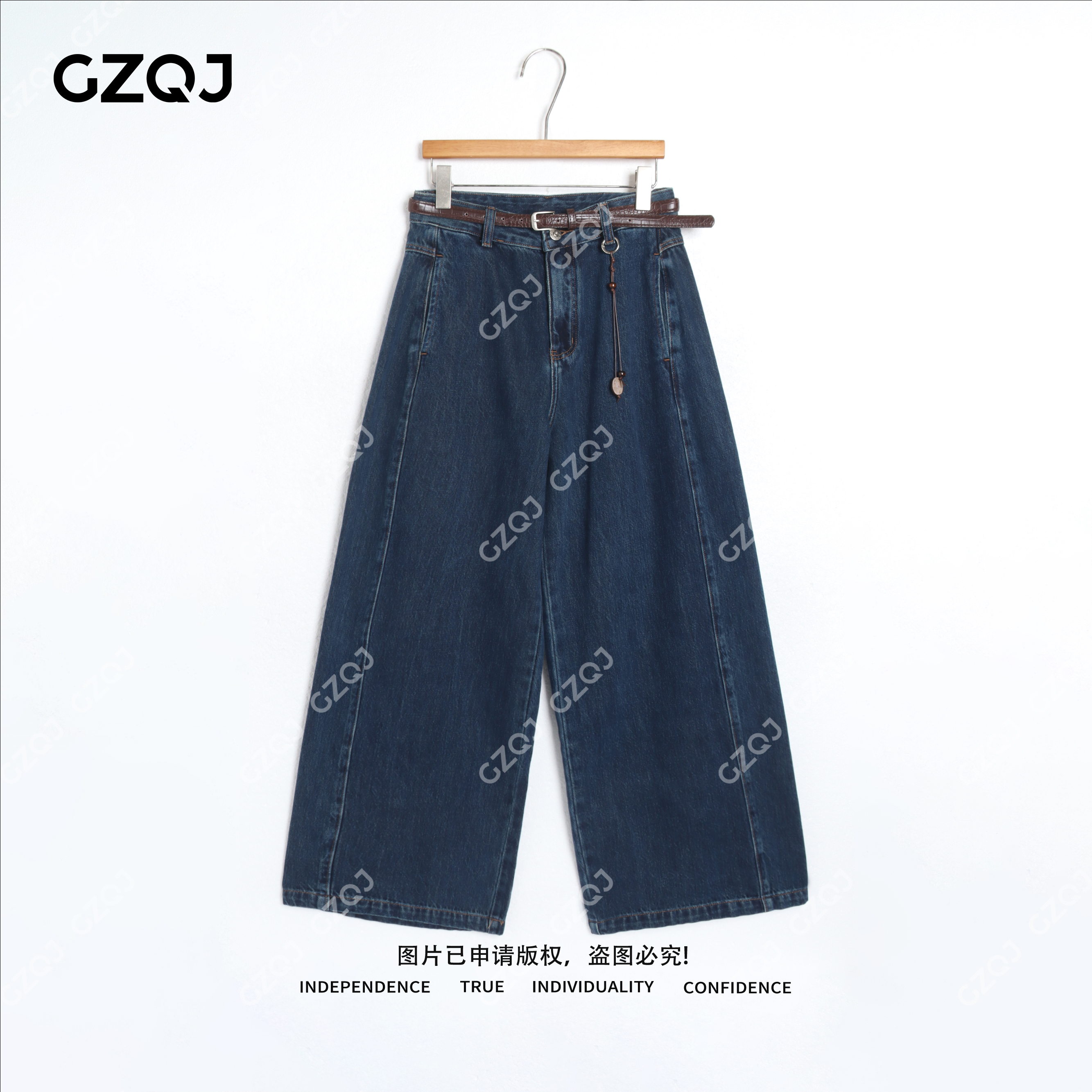 老琴私服【时髦搭档】 琥珀流光风时尚小挂件直筒牛仔裤女秋款 9129