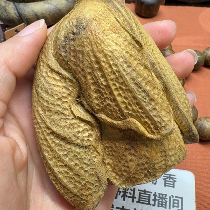 大叶紫檀（黑酸枝木类）