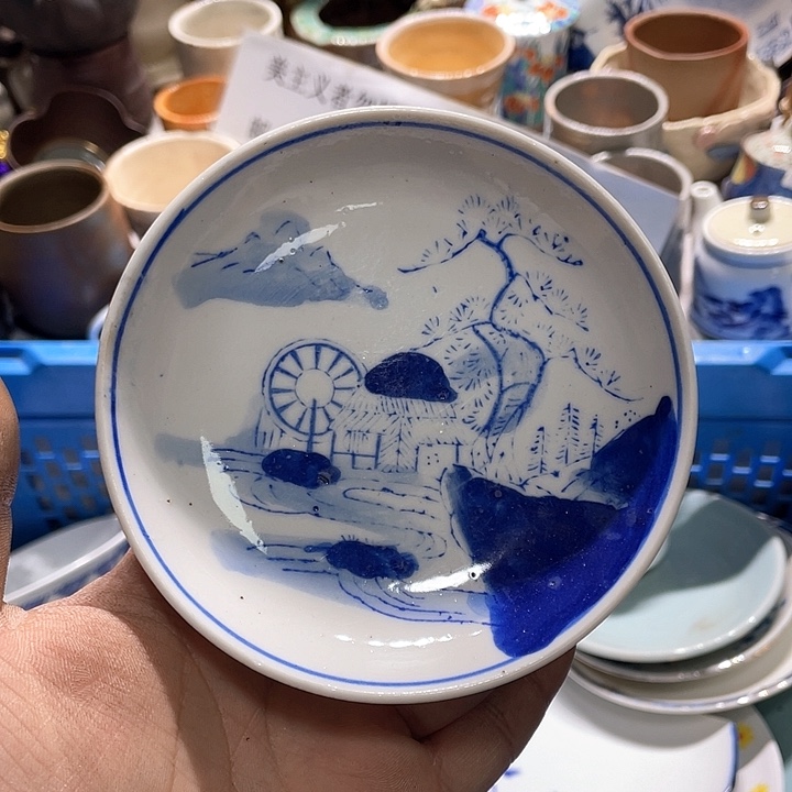 瓷片你是个好朋友一起去旅行
