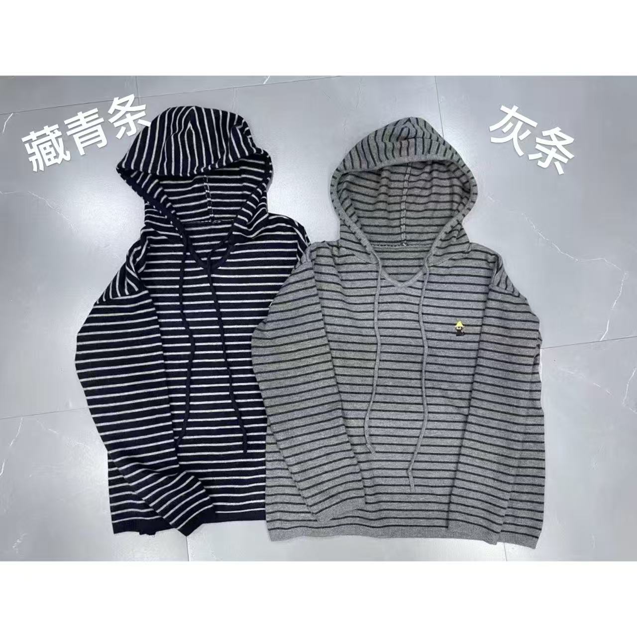 【新品】小黑猫条纹帽衫