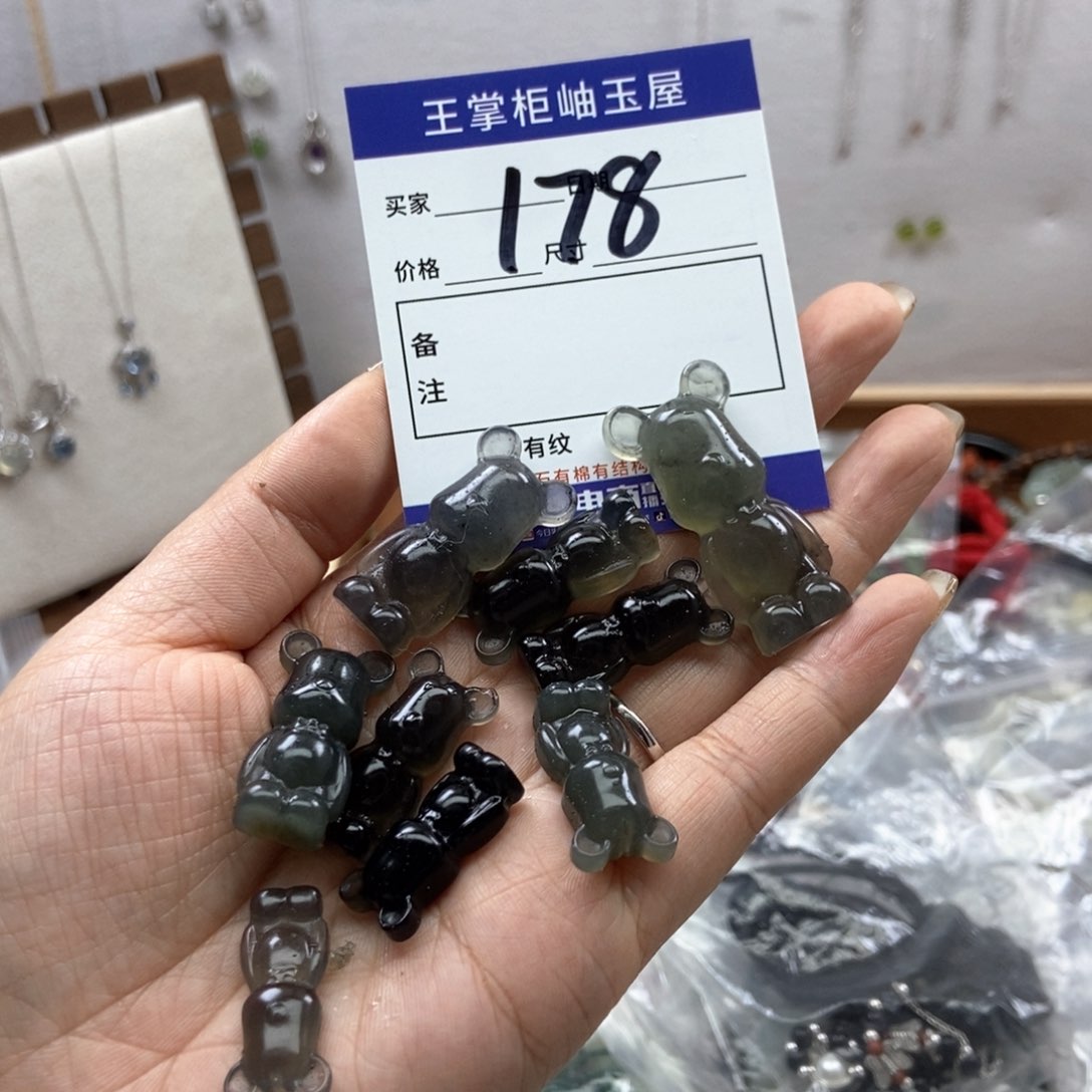 岫玉吊坠吊坠未镶嵌多样性，发一个