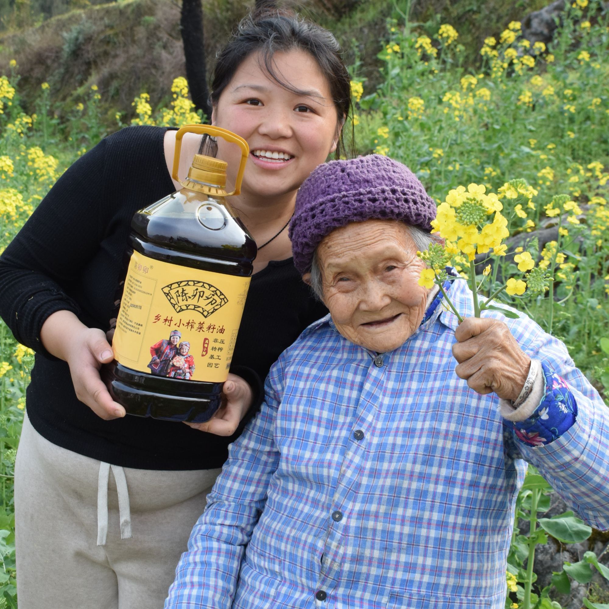 陈卯卯乡村小榨菜籽油4.5L8斤2两非转基因物理压榨正宗菜籽油