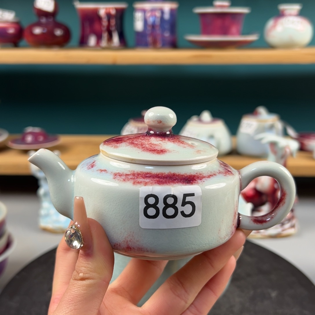 瓷片微瑕壶玉石釉