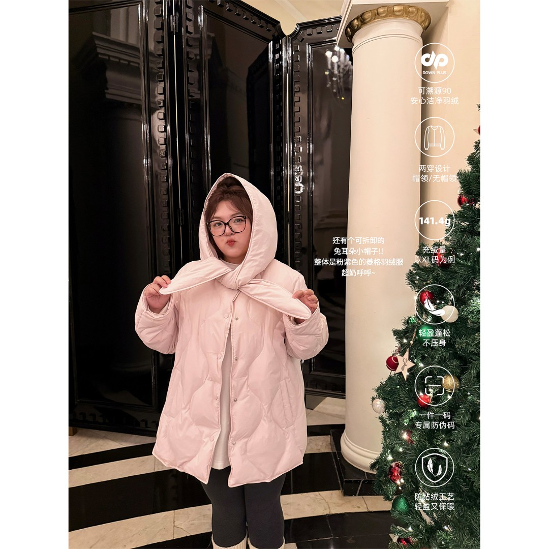 老章和小胖PONGKIKI甜妹羽绒服大码可拆卸连帽90白鸭绒外套