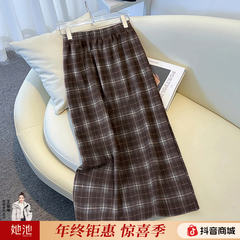 她池2025冬装新款女装通勤复古格纹中长款A字加绒半身裙T54X8283B