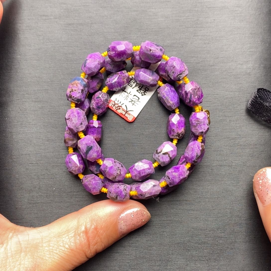 苏纪石（舒俱来）项链未镶嵌