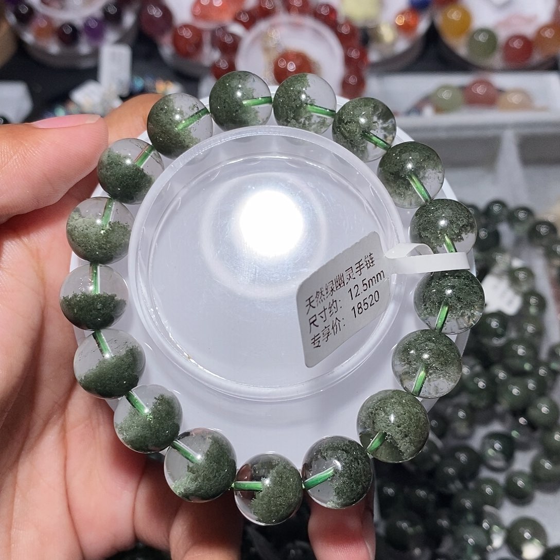 水晶手链未镶嵌绿幽灵
