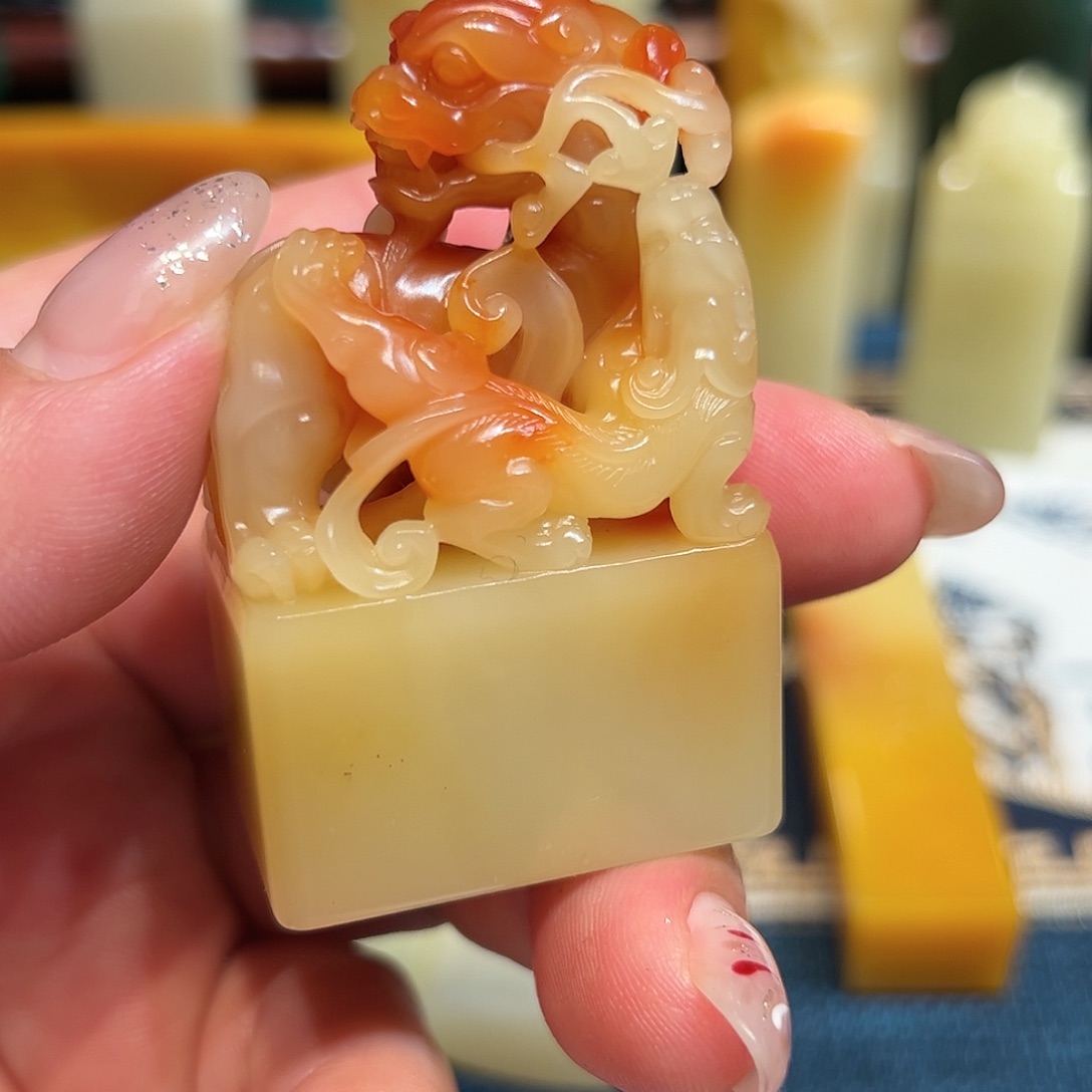 寿山石印石高****董芙蓉