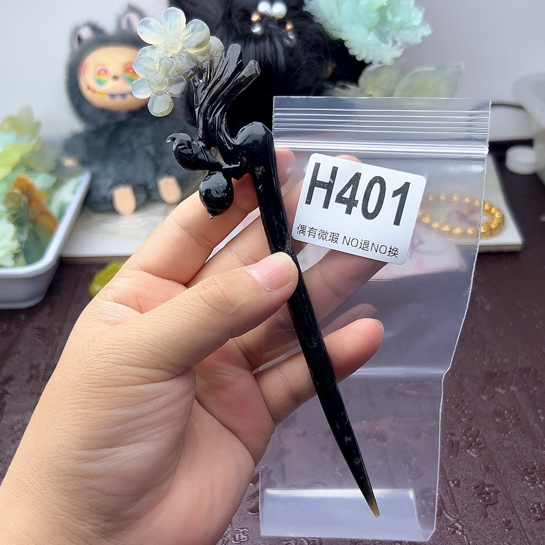 合金蛇纹石玉发饰抱****?