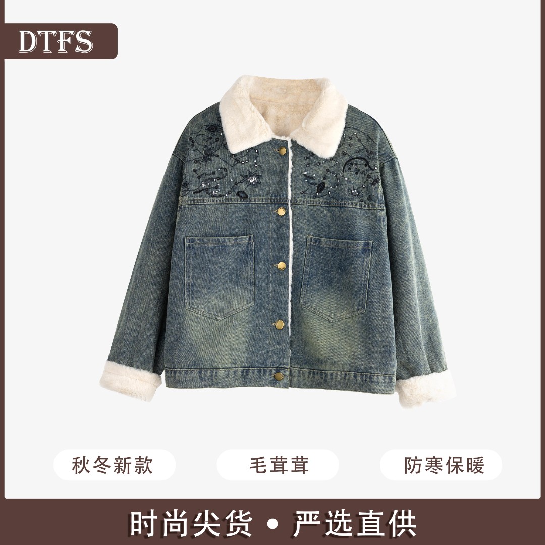 复古加绒加厚牛仔外套女冬季新款港风工装时尚百搭短外套6106#