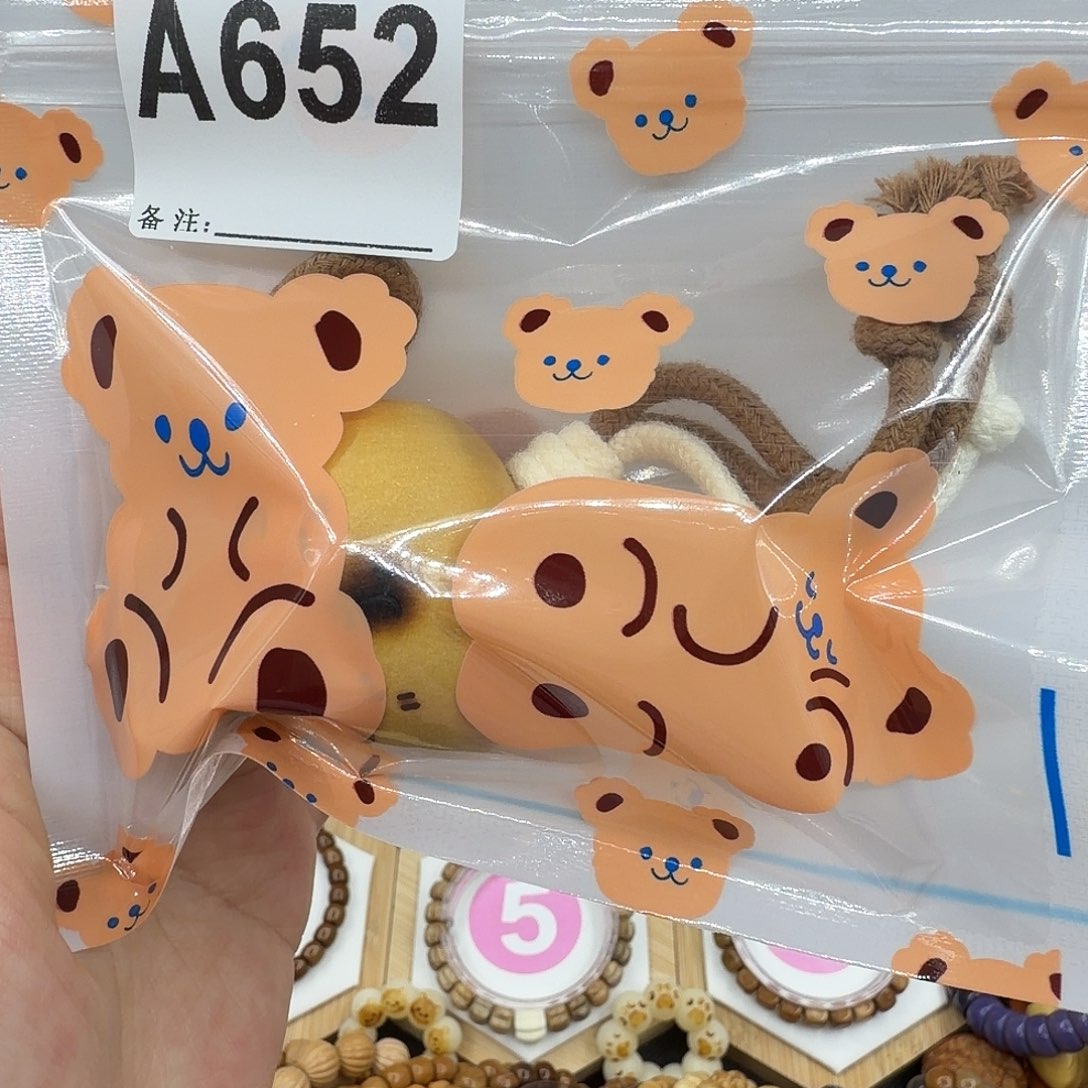 郑***诶吊坠菩提根/象牙果