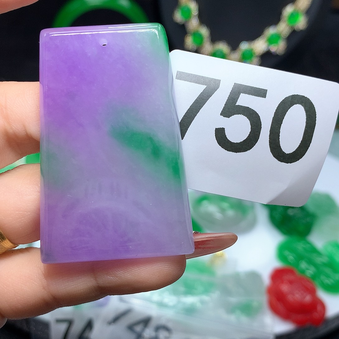 翡翠吊坠(赠链)未镶嵌