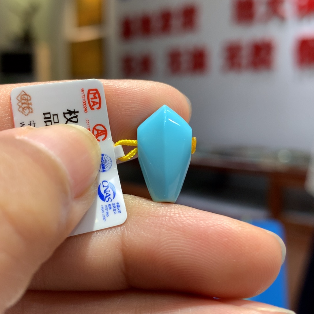 绿松石未镶嵌配饰