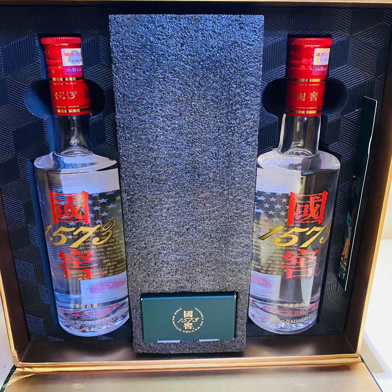 泸州老窖国窖1573礼盒 52度 250ml*2瓶 浓香型白酒