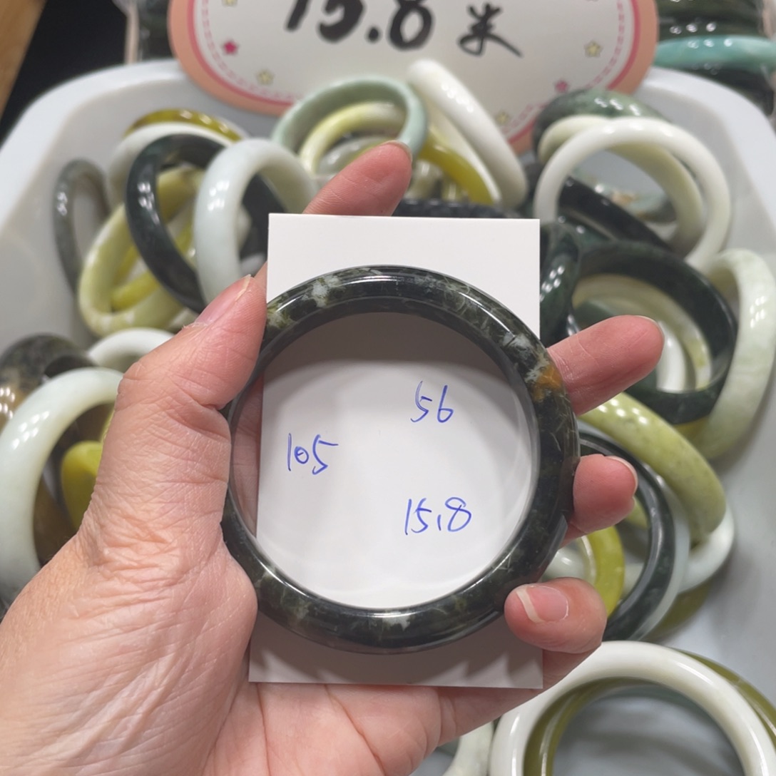 蛇纹石玉未镶嵌手镯