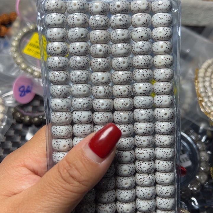 星月菩提手串星月12桶不足尺0541