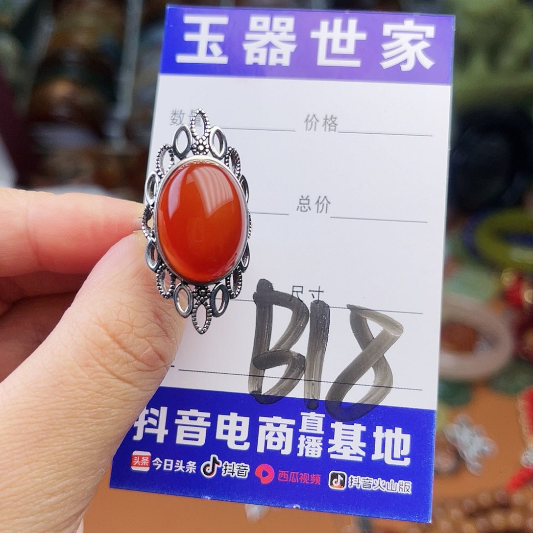 石英质玉颈饰未镶嵌