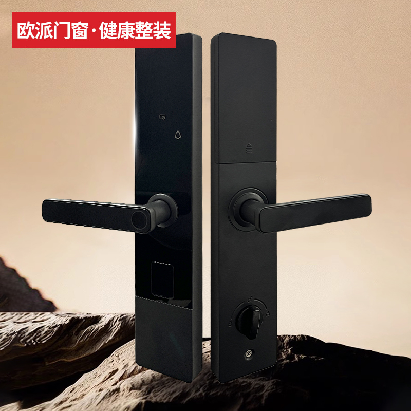 花木匠一握开半自动智能锁密码指纹锁家用防盗门锁可接入米家Y3型