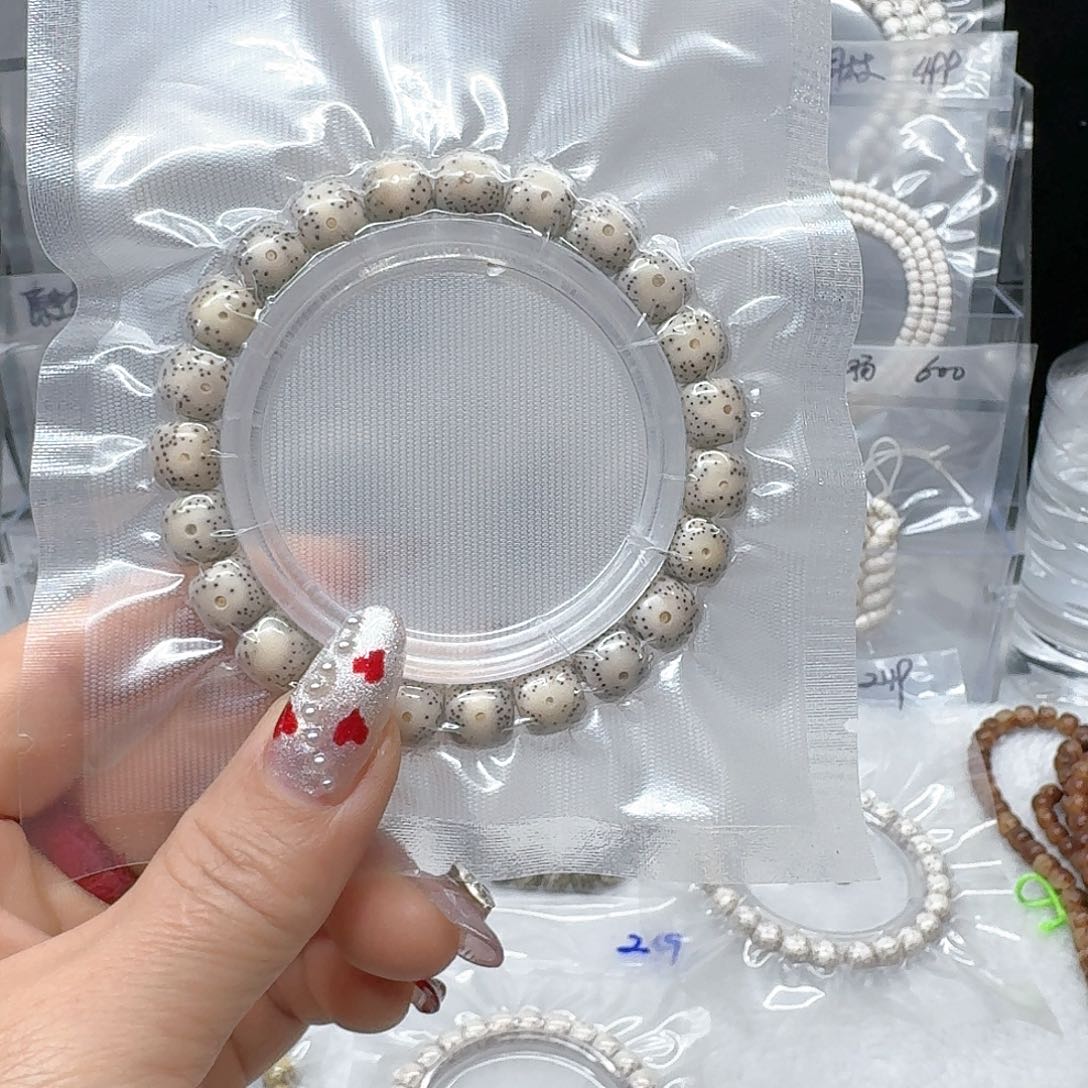 星月菩提吊坠10.9石玉单圈