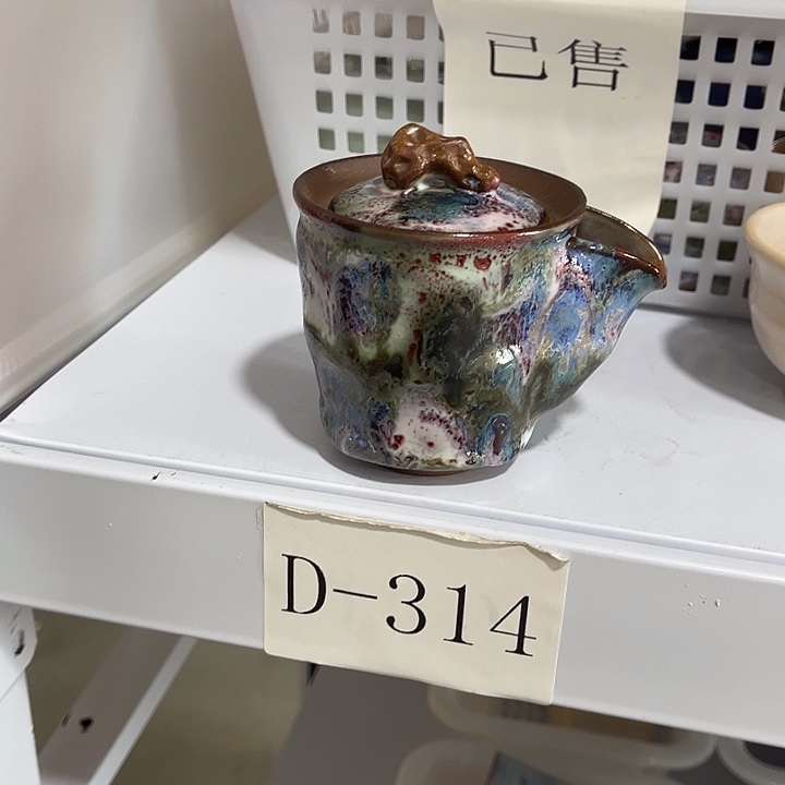 五***哥福利待遇多多哦哦哦
