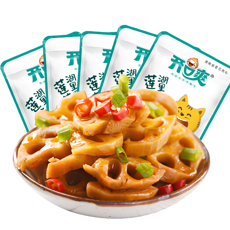 开口爽藕片30包香辣藕片小包装卤莲藕湖南特产散装麻辣味零食小吃