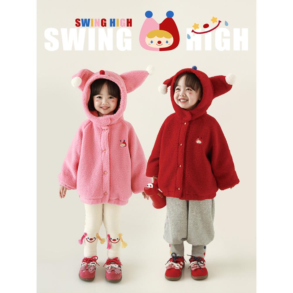 幼悠【古灵精怪】冬四波女童宝宝小丑搞怪毛绒外套D4453 D4453-1