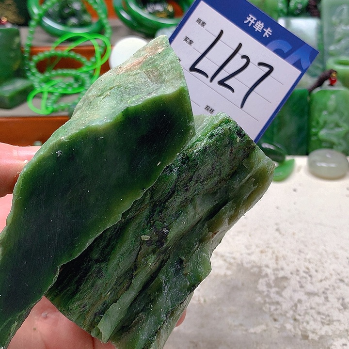 和田玉珠宝半成品未镶嵌